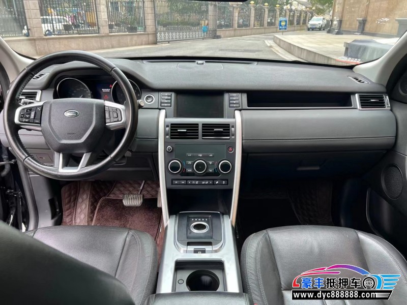 16年路虎发现神行SUV抵押车出售