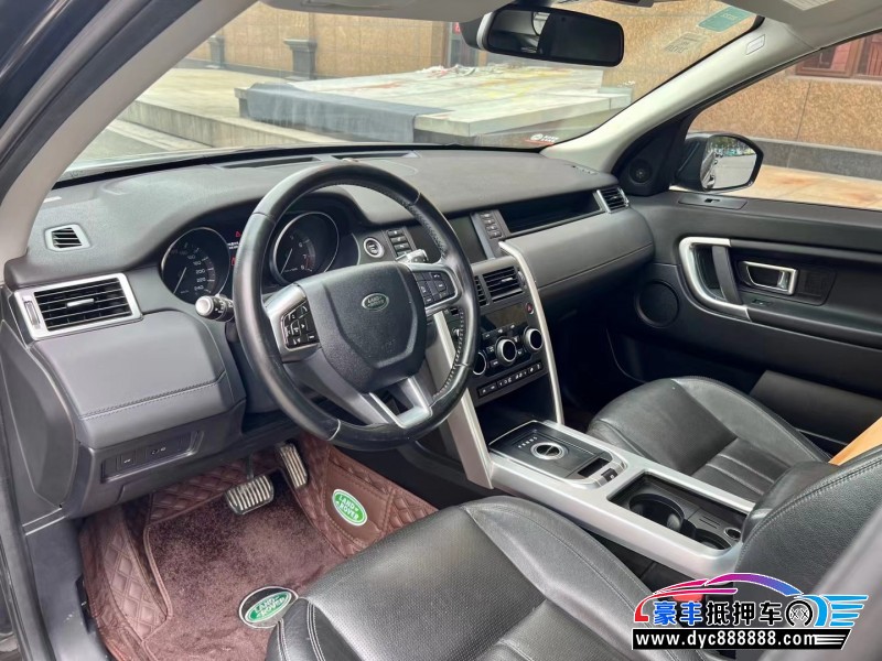 16年路虎发现神行SUV抵押车出售