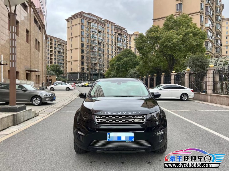 16年路虎发现神行SUV抵押车出售