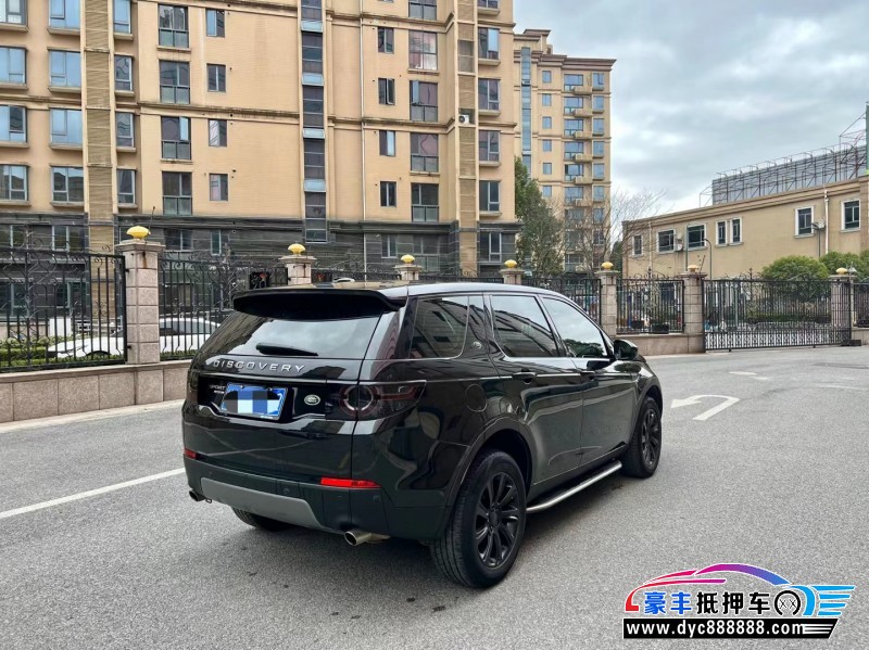 16年路虎发现神行SUV抵押车出售