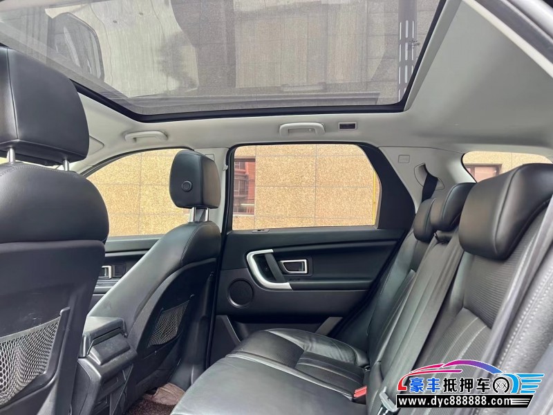 16年路虎发现神行SUV抵押车出售