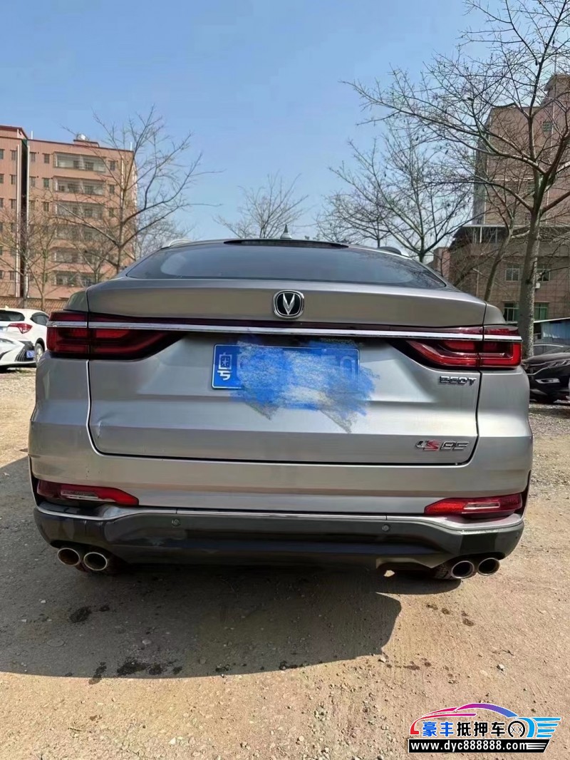 20年长安长安cs85轿车抵押车出售