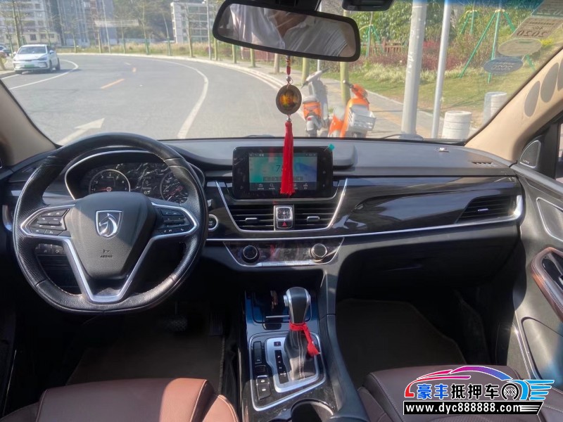 18年宝骏560轿车抵押车出售