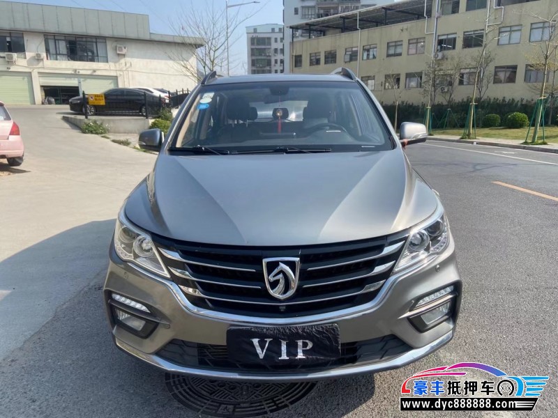 18年宝骏560轿车抵押车出售