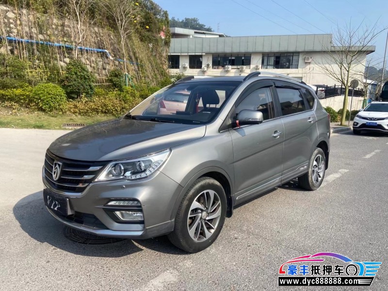 18年宝骏560轿车抵押车出售