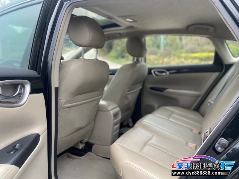 16年日产轩逸轿车抵押车出售