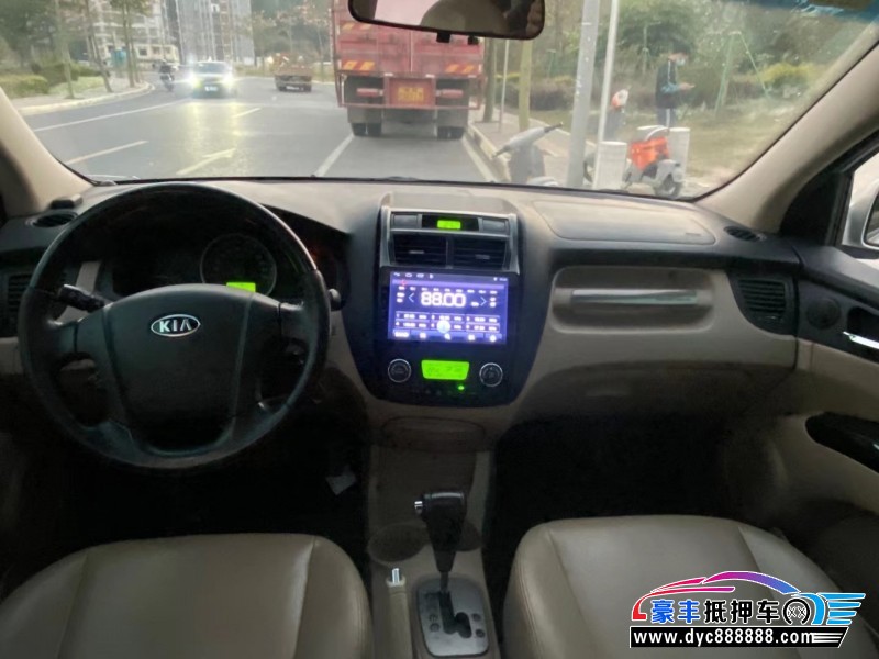 10年起亚狮跑轿车抵押车出售