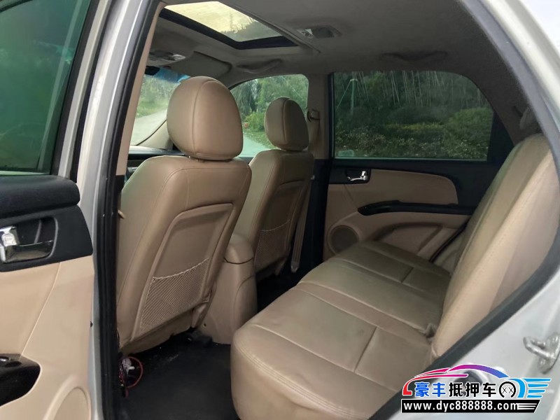 10年起亚狮跑轿车抵押车出售