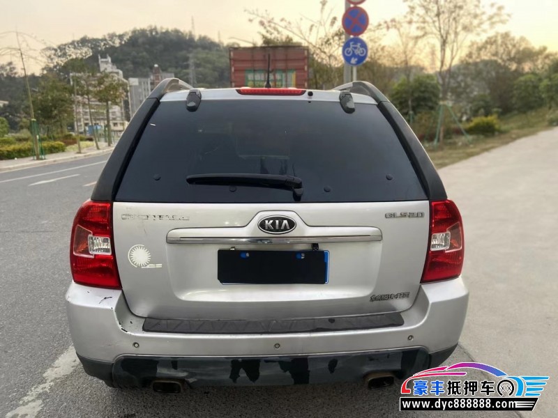 10年起亚狮跑轿车抵押车出售