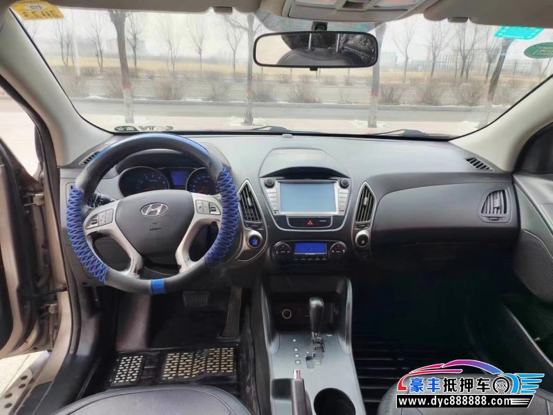 13年现代ix35轿车抵押车出售