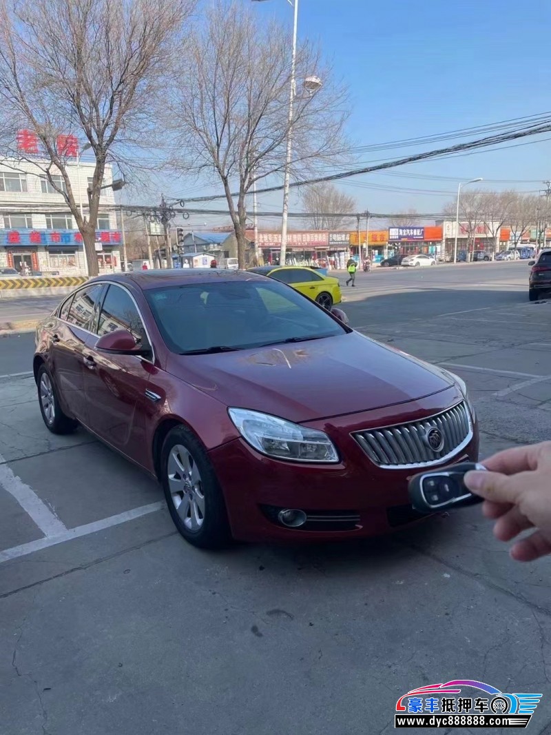 13年别克君威轿车抵押车出售