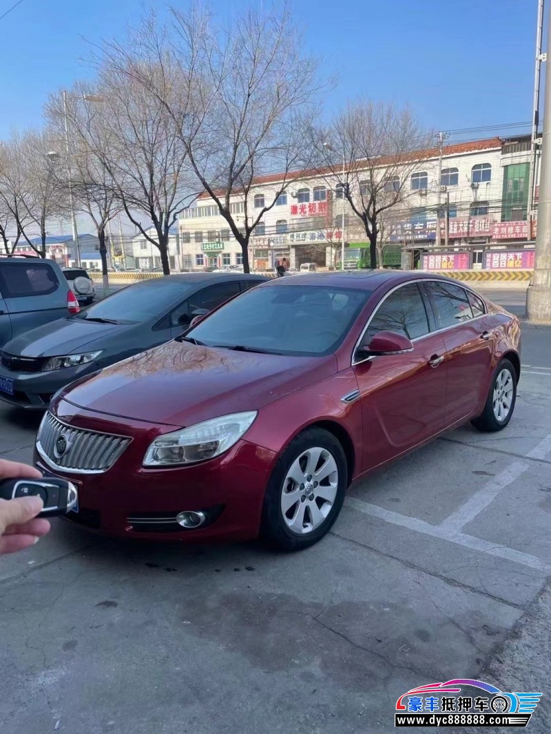 13年别克君威轿车抵押车出售