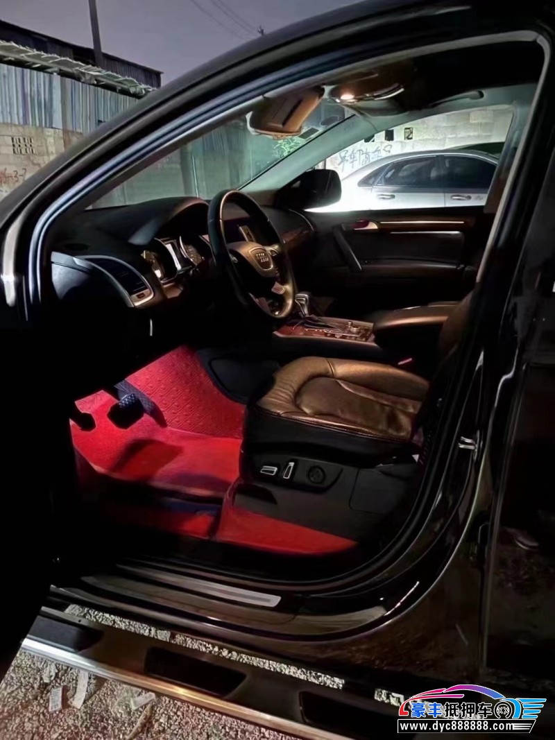 15年奥迪Q7SUV抵押车出售