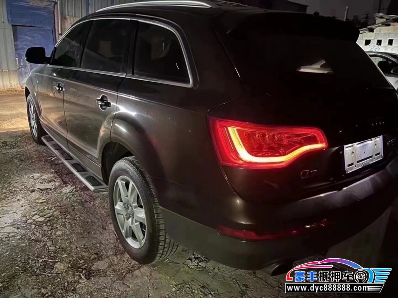 15年奥迪Q7SUV抵押车出售