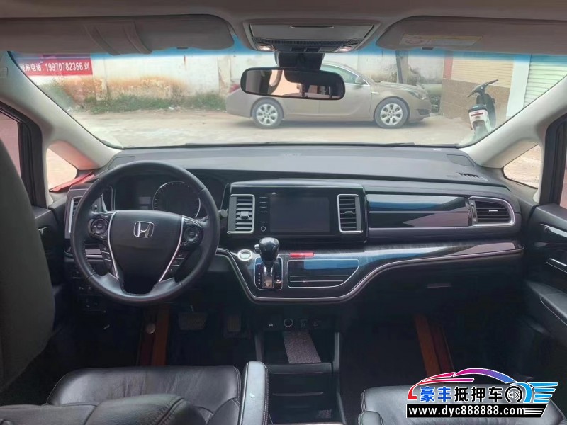 20年本田艾力绅SUV抵押车出售