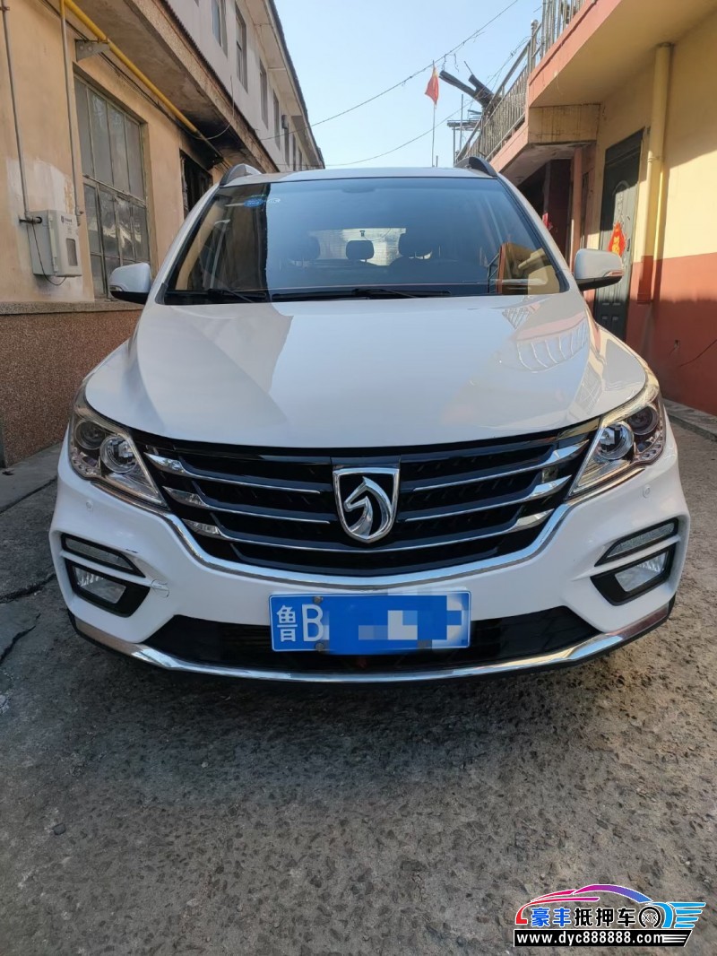 17年宝骏560SUV抵押车出售