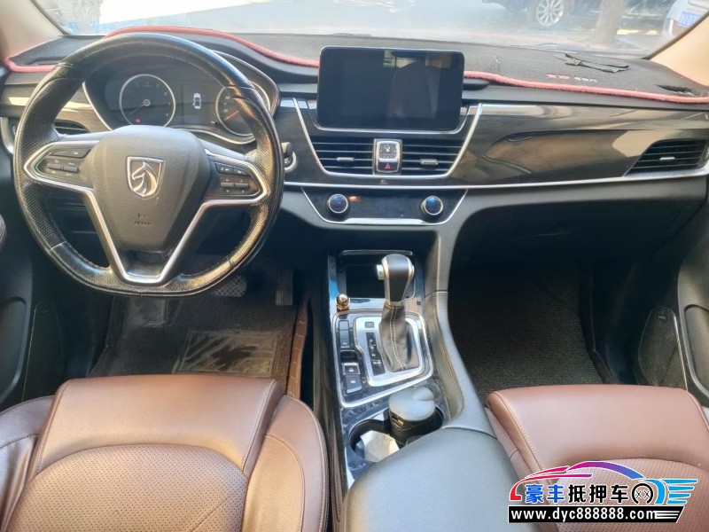 17年宝骏560SUV抵押车出售