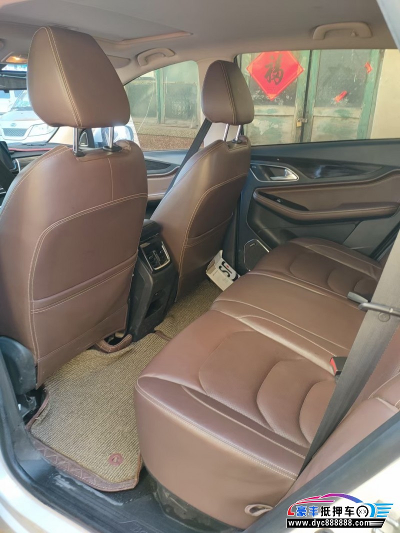 17年宝骏560SUV抵押车出售