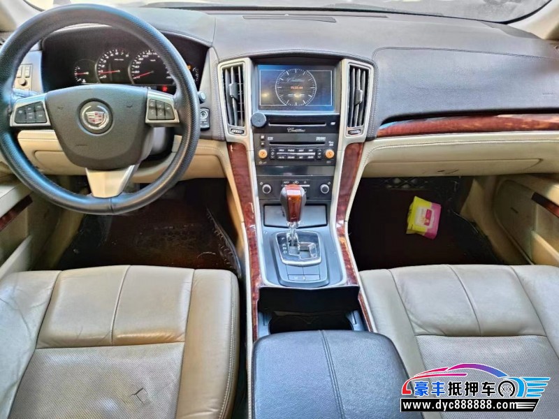 11年凯迪拉克赛威轿车抵押车出售
