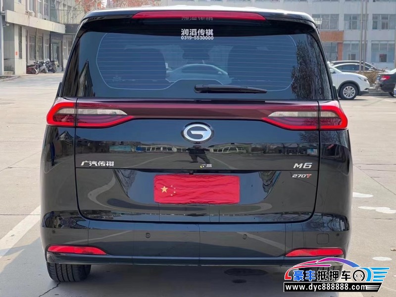 22年传祺m6MPV抵押车出售