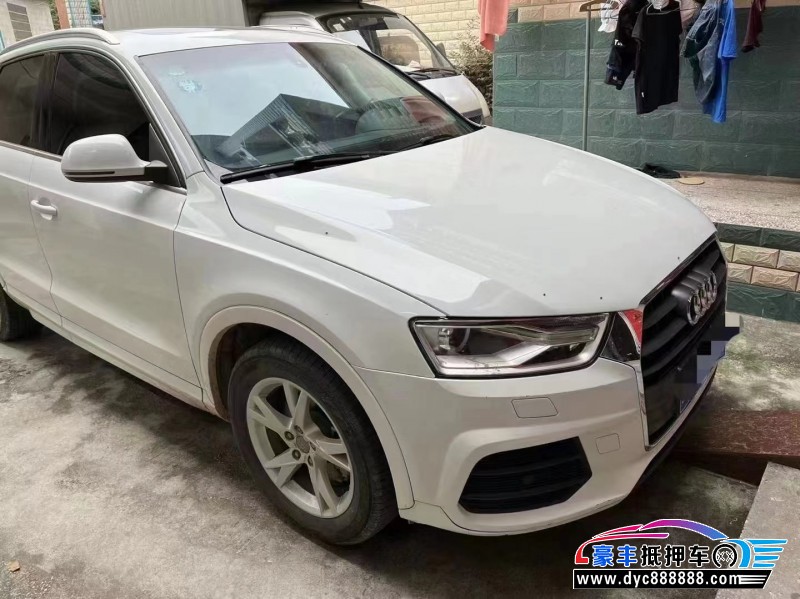 17年奥迪Q3轿车抵押车出售