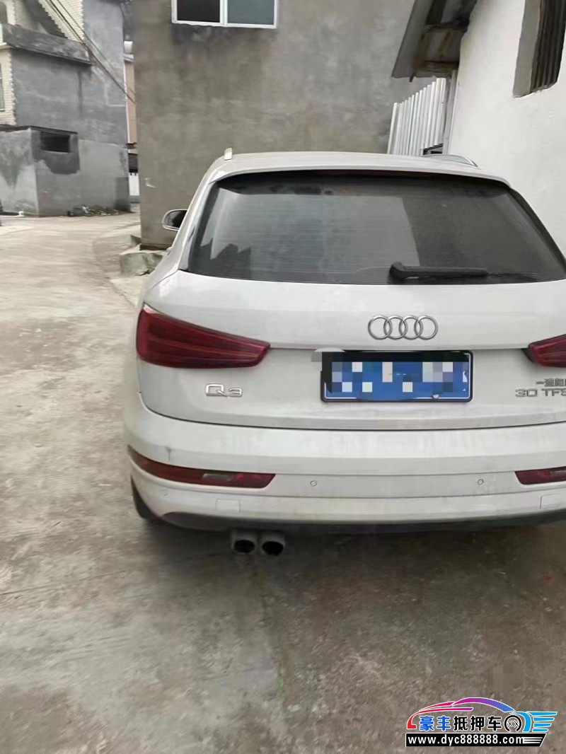 17年奥迪Q3轿车抵押车出售