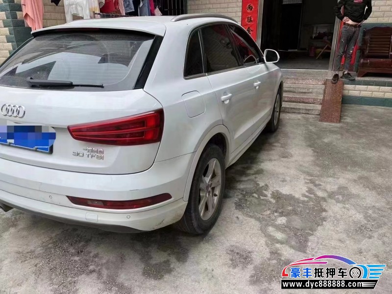 17年奥迪Q3轿车抵押车出售