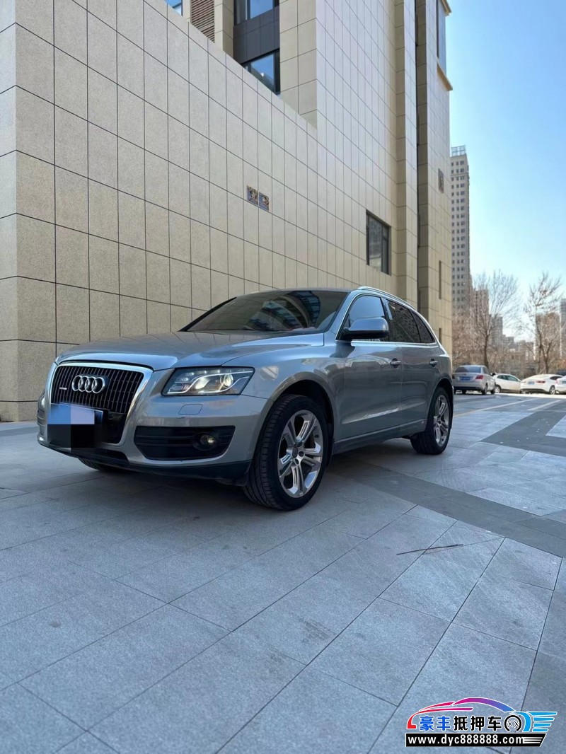 11年奥迪Q5SUV抵押车出售