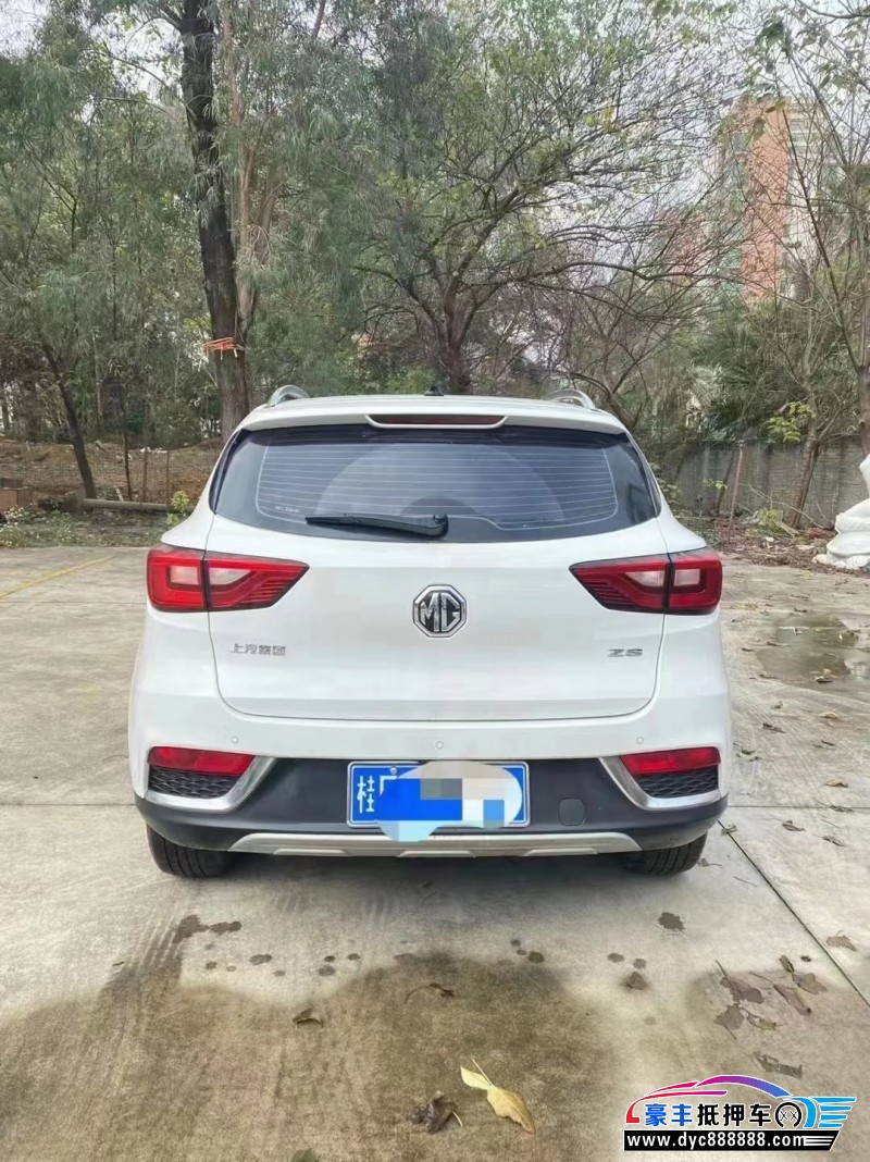 18年名爵ZSSUV抵押车出售