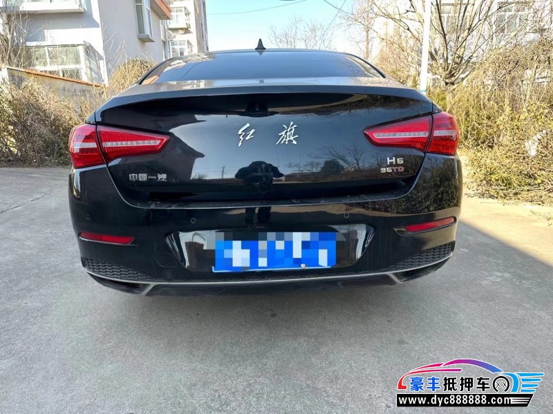 21年红旗H5轿车抵押车出售