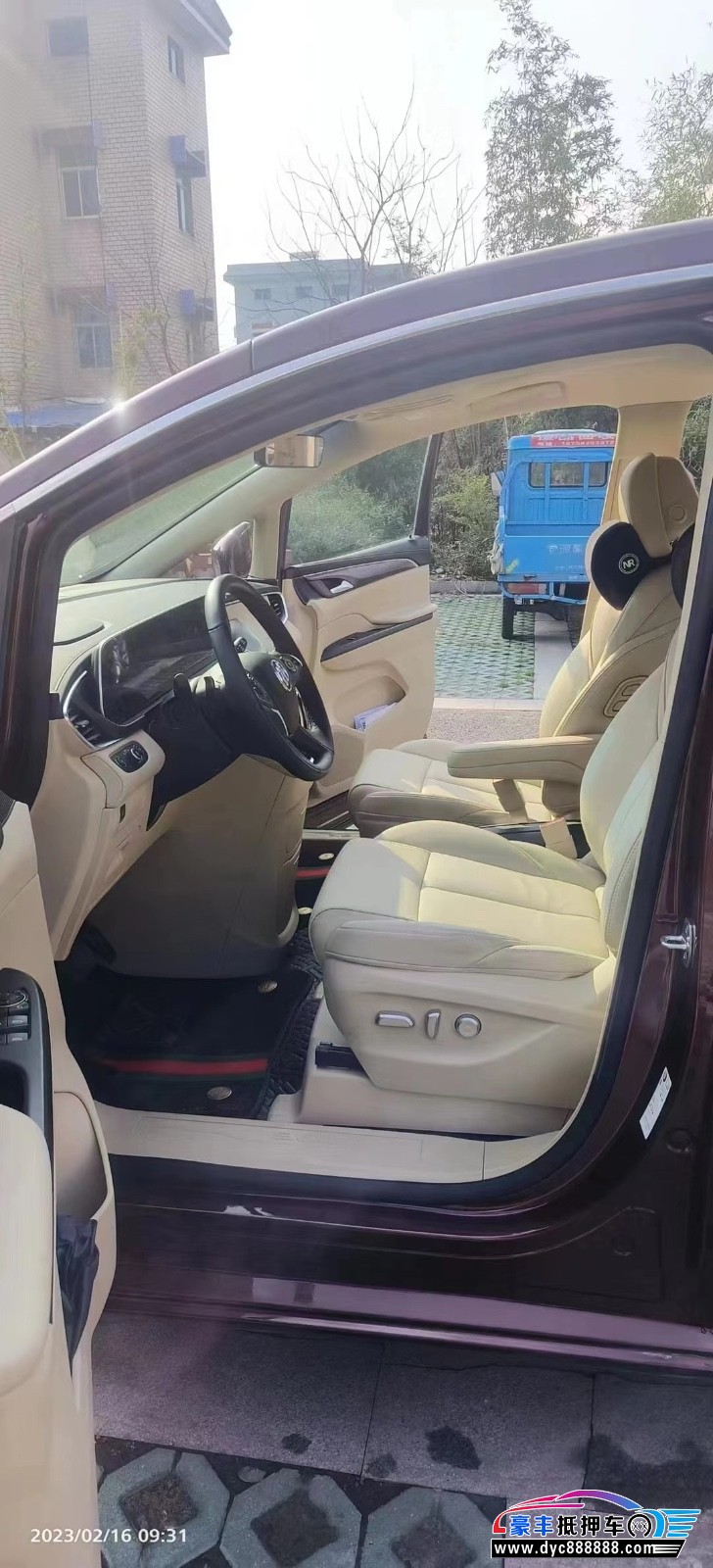 22年别克GL8轿车抵押车出售