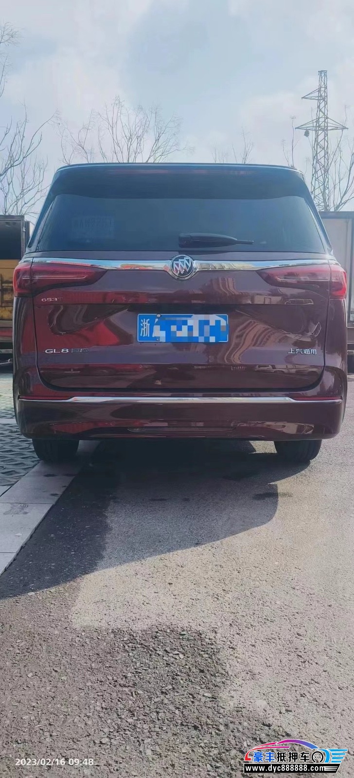22年别克GL8轿车抵押车出售
