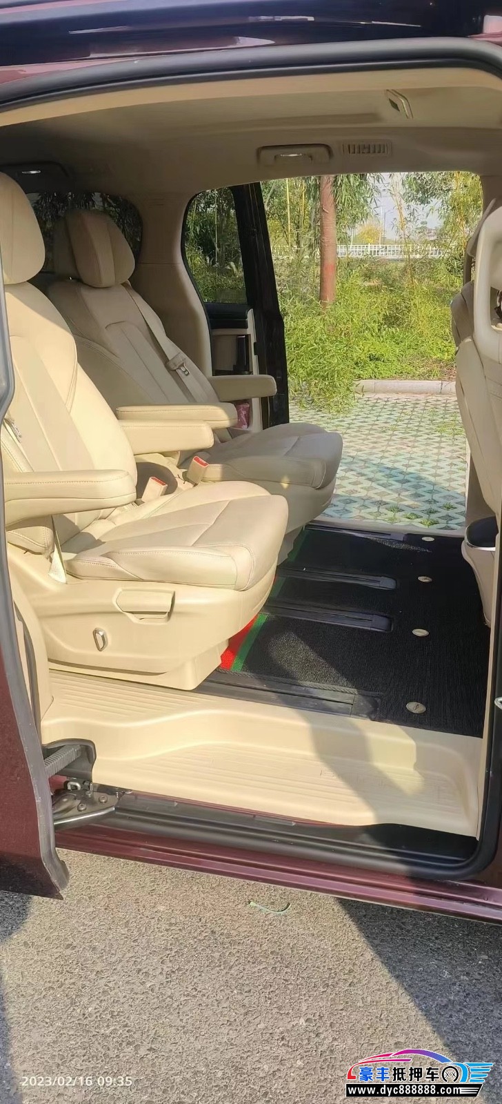 22年别克GL8轿车抵押车出售