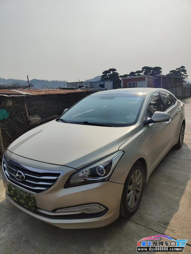 15年现代名图轿车抵押车出售