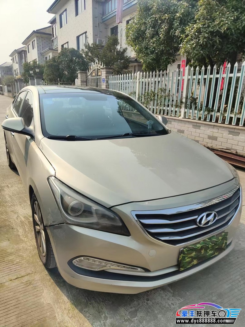 15年现代名图轿车抵押车出售