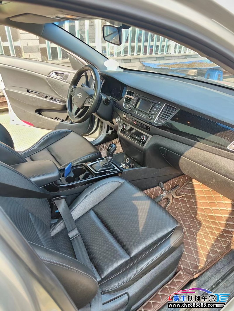 15年现代名图轿车抵押车出售