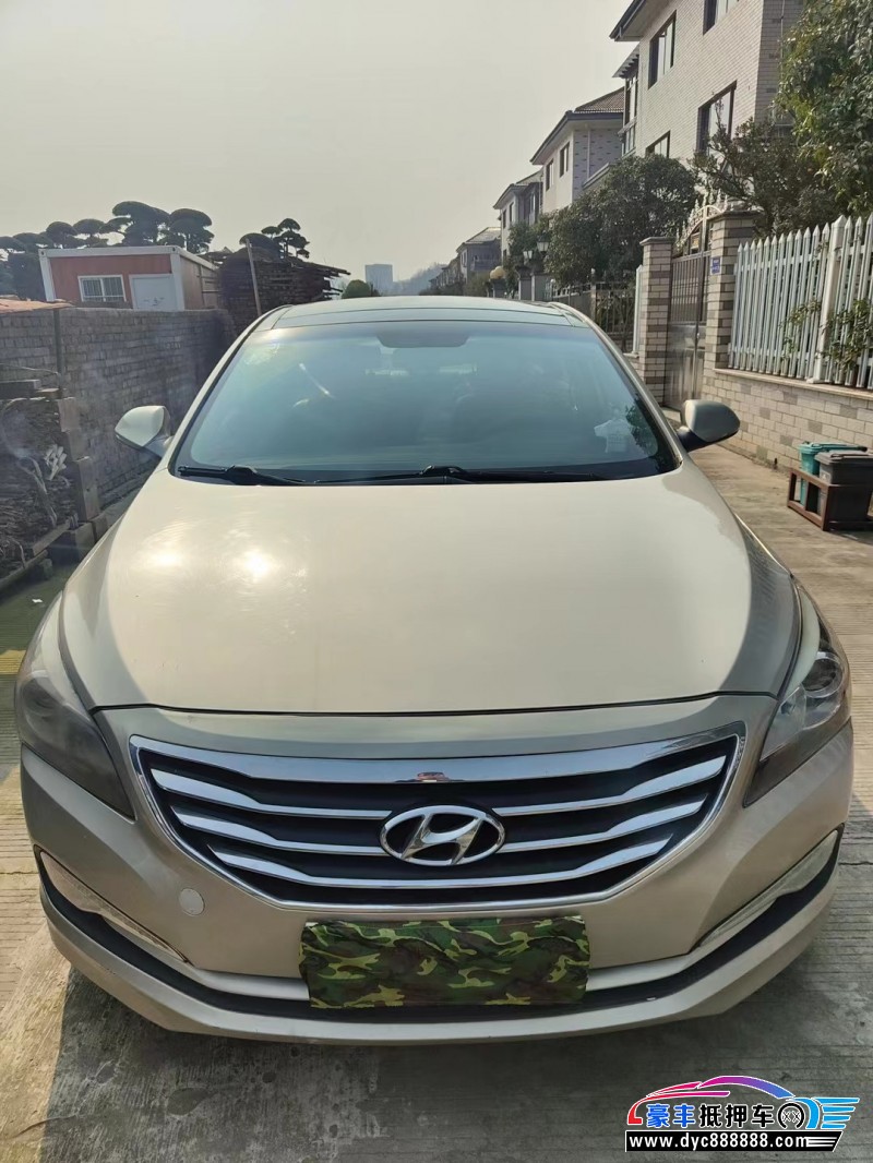 15年现代名图轿车抵押车出售