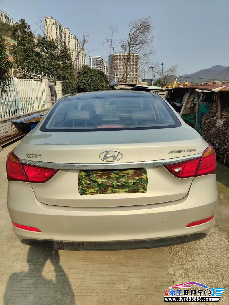 15年现代名图轿车抵押车出售