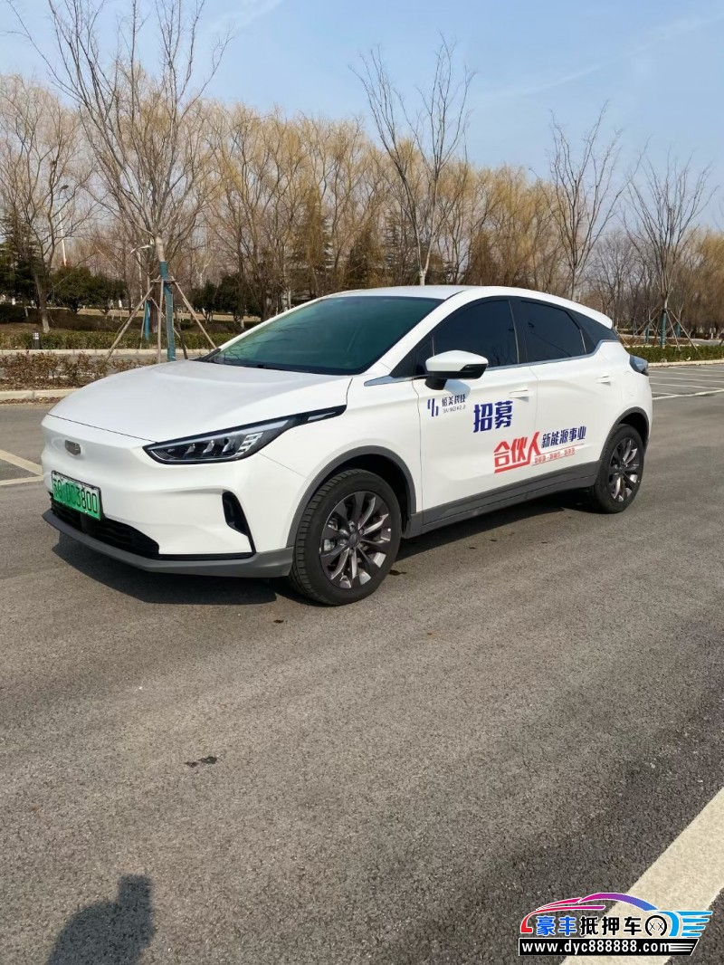 22年吉利几何轿车抵押车出售