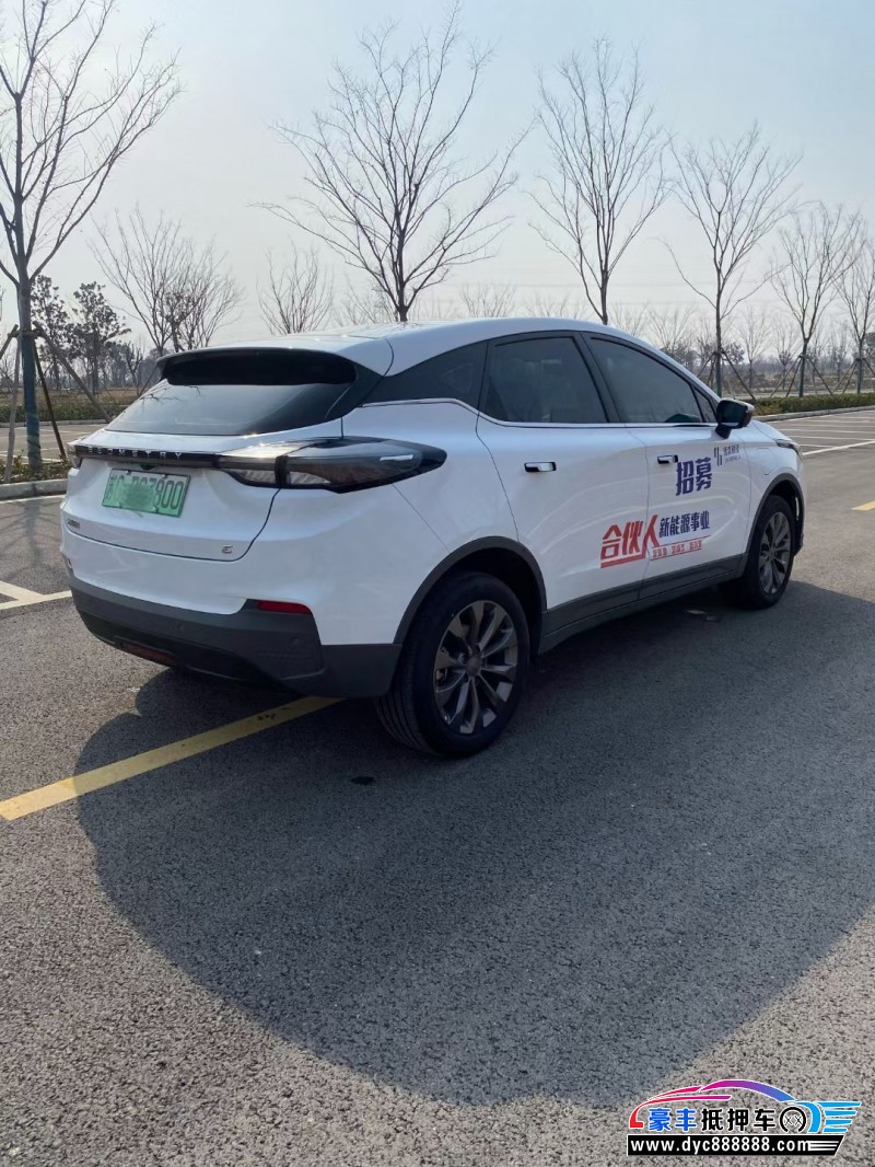 22年吉利几何轿车抵押车出售