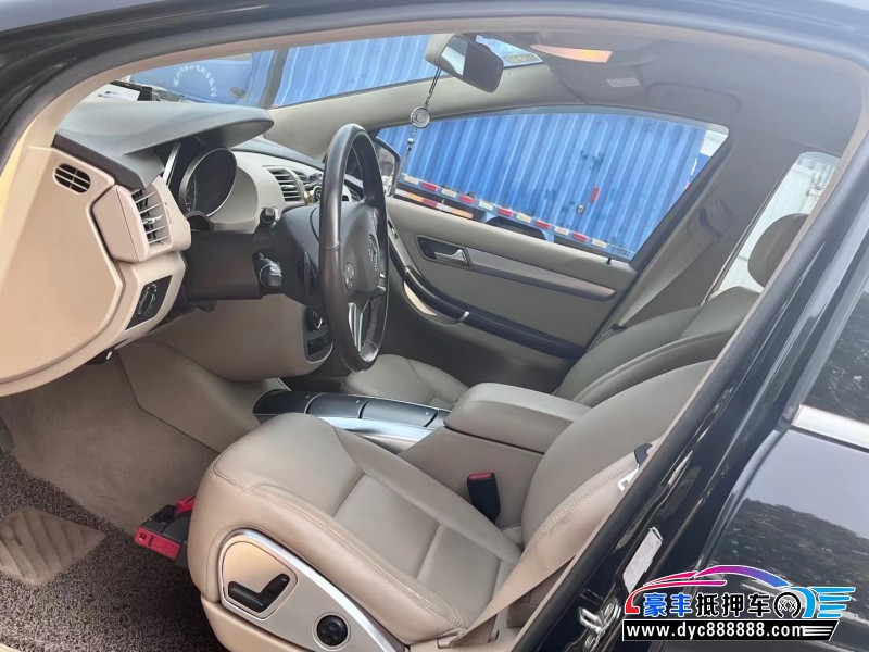 13年奔驰R级轿车抵押车出售