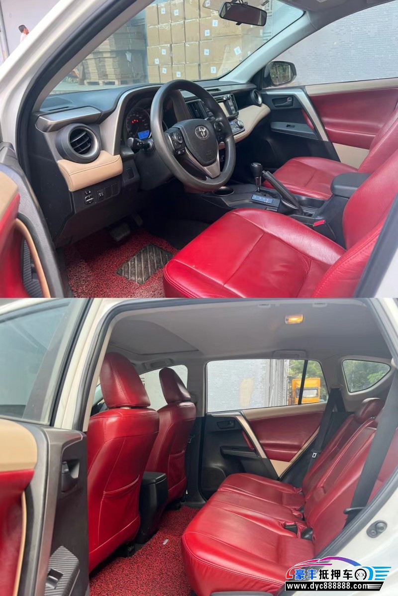 14年丰田RAV4荣放轿车抵押车出售