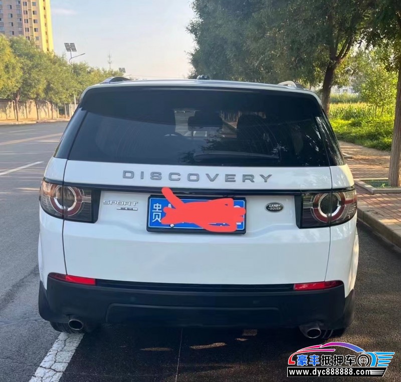 15年路虎发现神行轿车抵押车出售