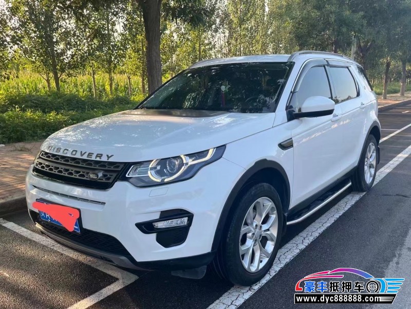 15年路虎发现神行轿车抵押车出售