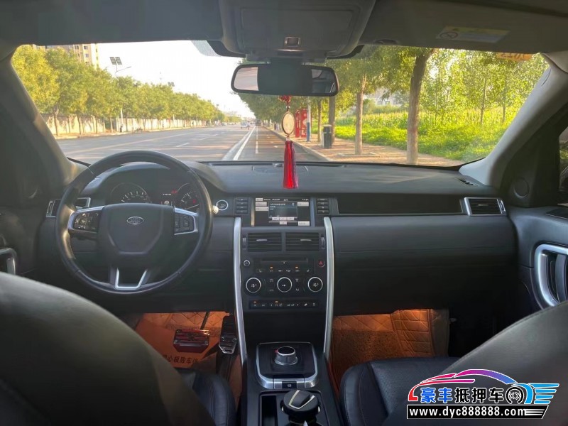 15年路虎发现神行轿车抵押车出售