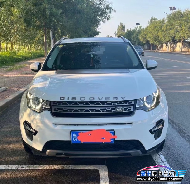 15年路虎发现神行轿车抵押车出售