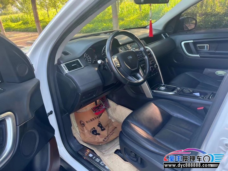 15年路虎发现神行轿车抵押车出售