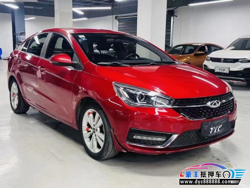 16年奇瑞艾瑞泽5轿车抵押车出售