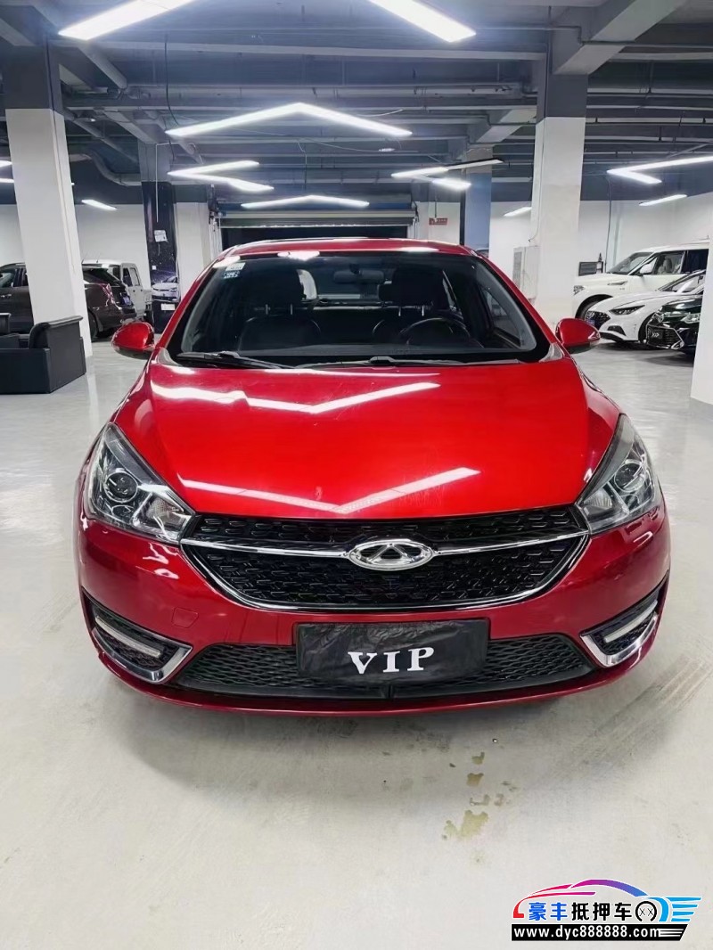 16年奇瑞艾瑞泽5轿车抵押车出售