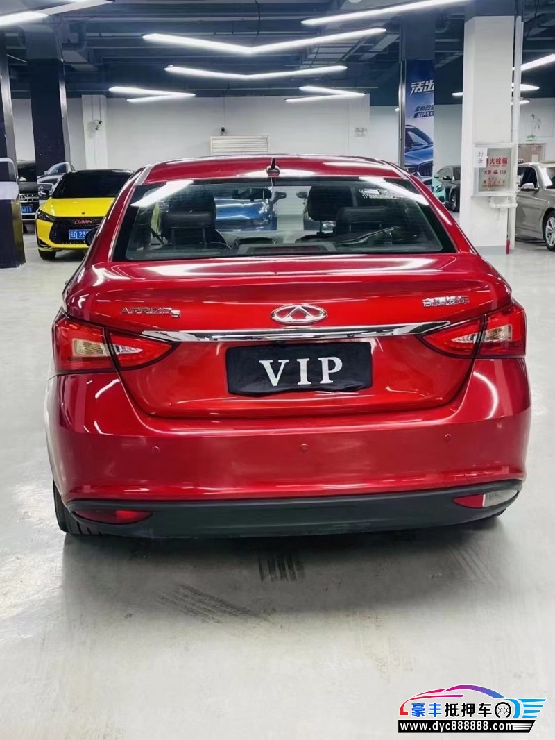 16年奇瑞艾瑞泽5轿车抵押车出售